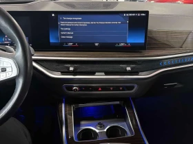 BMW X7 * xDrive40i * CARFAX * ОПЦИЯ ЗА ФИНАНСИРАНЕ | Auto.bg — изображение 9 BMW X7 * xDrive40i * CARFAX * ОПЦИЯ ЗА ФИНАНСИРАНЕ | Auto.bg — изображение 9