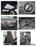 Mercedes-Benz ML 350 AMG* Регистриран* 360CAMERA* LED* MEMORY* ЛИЗИНГ  - [17] 