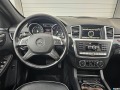 Mercedes-Benz ML 350 AMG* Регистриран* 360CAMERA* LED* MEMORY* ЛИЗИНГ  - [12] 