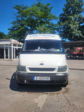 Ford Transit undefined | Auto.bg — изображение 2 Ford Transit undefined | Auto.bg — изображение 2