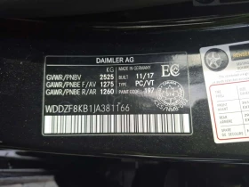 Mercedes-Benz E 63 AMG * E 63 S * ОБДУХВАНЕ* ПОДГРЕВ* | Auto.bg — изображение 15 Mercedes-Benz E 63 AMG * E 63 S * ОБДУХВАНЕ* ПОДГРЕВ* | Auto.bg — изображение 15