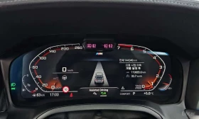 BMW 320 * Luxury * ФИКСИРАНА ЦЕНА ДО БЪЛГАРИЯ * | Auto.bg — изображение 8 BMW 320 * Luxury * ФИКСИРАНА ЦЕНА ДО БЪЛГАРИЯ * | Auto.bg — изображение 8