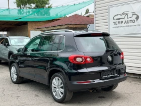 VW Tiguan 2.0TDI-140к.с* 4x4* ПЪЛНА СЕРВИЗНА ИСТОРИЯ | Auto.bg — изображение 4 VW Tiguan 2.0TDI-140к.с* 4x4* ПЪЛНА СЕРВИЗНА ИСТОРИЯ | Auto.bg — изображение 4