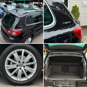 VW Tiguan 2.0TDI-140к.с* 4x4* ПЪЛНА СЕРВИЗНА ИСТОРИЯ | Auto.bg — изображение 6 VW Tiguan 2.0TDI-140к.с* 4x4* ПЪЛНА СЕРВИЗНА ИСТОРИЯ | Auto.bg — изображение 6