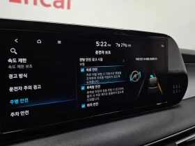 Hyundai Palisade 3.8 Automatic | Auto.bg — изображение 15 Hyundai Palisade 3.8 Automatic | Auto.bg — изображение 15
