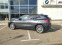 Обява за продажба на BMW X2 1,8D sDrive 150 hp ~36 900 лв. - изображение 10