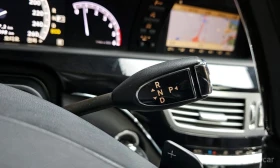 Mercedes-Benz S 350 - 14535 € / 28427.99 лв. - 76998546 9 | Car24.bg Mercedes-Benz S 350 - 14535 € / 28427.99 лв. - 76998546 9