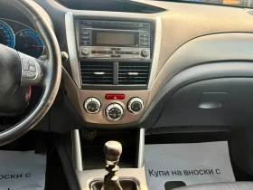 Subaru Forester 2.0 6-скорости 193хил.км - 3990 € / 7803.76 лв. - 47249312 11 | Car24.bg Subaru Forester 2.0 6-скорости 193хил.км - 3990 € / 7803.76 лв. - 47249312 11