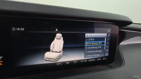 Mercedes-Benz S 450 4MATIC* DISTRONIC* 360* ОБДУХВАНЕ* МАСАЖИ* | Auto.bg — изображение 14 Mercedes-Benz S 450 4MATIC* DISTRONIC* 360* ОБДУХВАНЕ* МАСАЖИ* | Auto.bg — изображение 14
