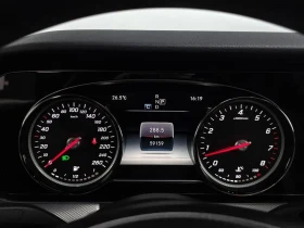 Mercedes-Benz E 200 Avantgarde - 16755 € - 89011015 8 | Car24.bg Mercedes-Benz E 200 Avantgarde - 16755 € - 89011015 8