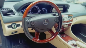 Mercedes-Benz CL 500 4 matic - 14200 € - 69041273 2 | Car24.bg Mercedes-Benz CL 500 4 matic - 14200 € - 69041273 2