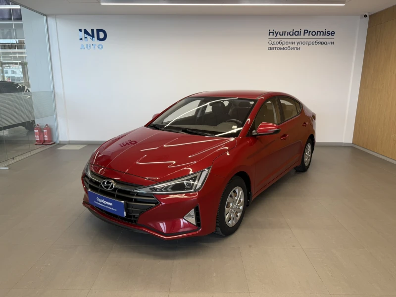 Hyundai Elantra CLASSIC - 13400 € / 26208.12 лв. - 21068524 1 | Car24.bg Hyundai Elantra CLASSIC - 13400 € / 26208.12 лв. - 21068524 1
