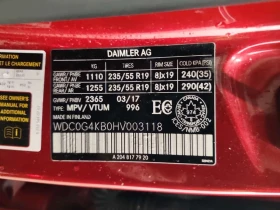 Mercedes-Benz GLC 300 BURMESTER * PANO * KEYLESS * ПОДГРЕВИ * CARFAX | Auto.bg — изображение 15 Mercedes-Benz GLC 300 BURMESTER * PANO * KEYLESS * ПОДГРЕВИ * CARFAX | Auto.bg — изображение 15
