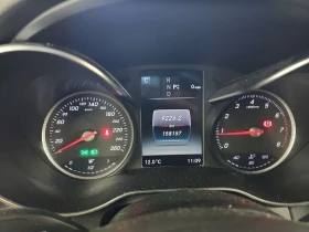 Mercedes-Benz GLC 300 BURMESTER * PANO * KEYLESS * ПОДГРЕВИ * CARFAX | Auto.bg — изображение 9 Mercedes-Benz GLC 300 BURMESTER * PANO * KEYLESS * ПОДГРЕВИ * CARFAX | Auto.bg — изображение 9