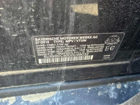BMW X5 * xDrive35i * CARFAX * БЕЗ ПЪРВОНАЧАЛНА ВНОСКА | Auto.bg — изображение 11 BMW X5 * xDrive35i * CARFAX * БЕЗ ПЪРВОНАЧАЛНА ВНОСКА | Auto.bg — изображение 11