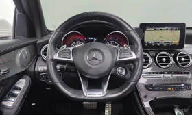 Mercedes-Benz GLC 63 AMG * 4MATIC+ * ФИКСИРАНА ЦЕНА ДО БЪЛГАРИЯ * | Auto.bg — изображение 14 Mercedes-Benz GLC 63 AMG * 4MATIC+ * ФИКСИРАНА ЦЕНА ДО БЪЛГАРИЯ * | Auto.bg — изображение 14