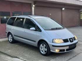 Seat Alhambra 1.9 TDI 116kc - 5800 лв. / 2965.49 € - 65469662 3 | Car24.bg Seat Alhambra 1.9 TDI 116kc - 5800 лв. / 2965.49 € - 65469662 3
