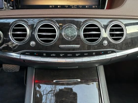 Mercedes-Benz S 500 S550 Edition 1 - 25999 € / 50849.62 лв. - 40562091 12 | Car24.bg Mercedes-Benz S 500 S550 Edition 1 - 25999 € / 50849.62 лв. - 40562091 12