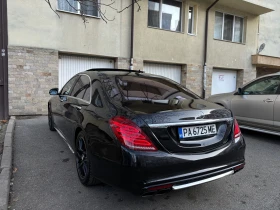 Mercedes-Benz S 500 S550 Edition 1 - 25999 € / 50849.62 лв. - 40562091 6 | Car24.bg Mercedes-Benz S 500 S550 Edition 1 - 25999 € / 50849.62 лв. - 40562091 6