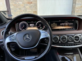 Mercedes-Benz S 500 S550 Edition 1 - 25999 € / 50849.62 лв. - 40562091 7 | Car24.bg Mercedes-Benz S 500 S550 Edition 1 - 25999 € / 50849.62 лв. - 40562091 7