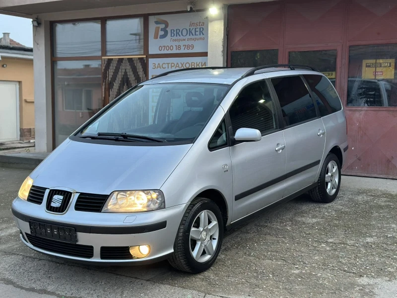 Seat Alhambra 1.9 TDI 116kc - 5800 лв. / 2965.49 € - 65469662 1 | Car24.bg Seat Alhambra 1.9 TDI 116kc - 5800 лв. / 2965.49 € - 65469662 1