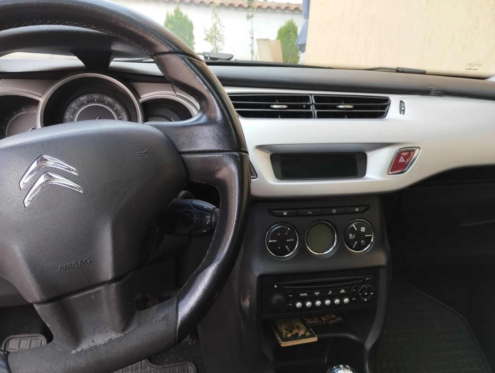 Citroen C3 Евро 5 АВТОПИЛОТ - изображение 7 | Auto.bg Citroen C3 Евро 5 АВТОПИЛОТ - изображение 7