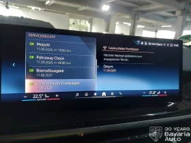 BMW X5 30d xDrive M Sport Paket Sportautomatic - 156900 лв. / 80221.70 € - 44141395 10 | Car24.bg BMW X5 30d xDrive M Sport Paket Sportautomatic - 156900 лв. / 80221.70 € - 44141395 10