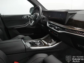 BMW X5 30d xDrive M Sport Paket Sportautomatic - 156900 лв. / 80221.70 € - 44141395 7 | Car24.bg BMW X5 30d xDrive M Sport Paket Sportautomatic - 156900 лв. / 80221.70 € - 44141395 7