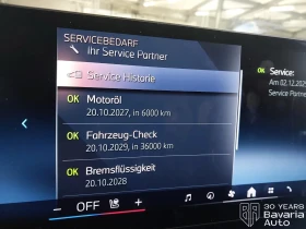 BMW X5 30d xDrive Sportautomatic | Auto.bg — изображение 11 BMW X5 30d xDrive Sportautomatic | Auto.bg — изображение 11