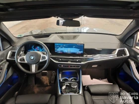 BMW X5 30d xDrive Sportautomatic | Auto.bg — изображение 6 BMW X5 30d xDrive Sportautomatic | Auto.bg — изображение 6