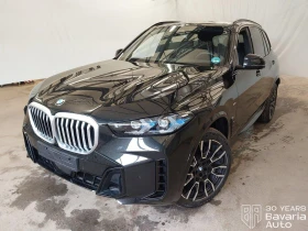 BMW X5 30d xDrive Sportautomatic