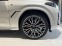 Обява за продажба на BMW X6 40i/ FACELIFT/ M-SPORT PRO/HEAD UP/H&K/ PANO/ 360/ ~ 212 016 лв. - изображение 6