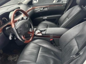 Mercedes-Benz S 550 * 5.5L * CARFAX * ЦЕНА ДО БГ - 8640 € / 16898.37 лв. - 34311957 5 | Car24.bg Mercedes-Benz S 550 * 5.5L * CARFAX * ЦЕНА ДО БГ - 8640 € / 16898.37 лв. - 34311957 5