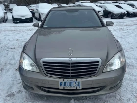 Mercedes-Benz S 550 * 5.5L * CARFAX * ЦЕНА ДО БГ - 8640 € / 16898.37 лв. - 34311957 6 | Car24.bg Mercedes-Benz S 550 * 5.5L * CARFAX * ЦЕНА ДО БГ - 8640 € / 16898.37 лв. - 34311957 6