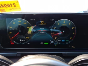 Mercedes-Benz GLS 450 AMG * ОБДУХВАНЕ * BURMESTER * HEAD UP * CARFAX * - 41999 € / 82142.90 лв. - 48332069 7 | Car24.bg Mercedes-Benz GLS 450 AMG * ОБДУХВАНЕ * BURMESTER * HEAD UP * CARFAX * - 41999 € / 82142.90 лв. - 48332069 7