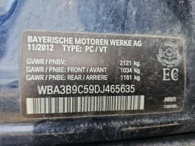 BMW 335 * 4dr Sdn Awd 335i Xdrive* АВТОКРЕДИТ* | Auto.bg — изображение 14 BMW 335 * 4dr Sdn Awd 335i Xdrive* АВТОКРЕДИТ* | Auto.bg — изображение 14