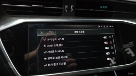 Audi A7 QUATTRO* 55TFSI* PREMIUM* MATRIX* DISTRONIC* ОБДУХ - 28000 € - 33173099 14 | Car24.bg Audi A7 QUATTRO* 55TFSI* PREMIUM* MATRIX* DISTRONIC* ОБДУХ - 28000 € - 33173099 14