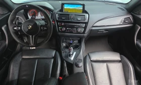 BMW M2 HARMON* KARDON* | Auto.bg — изображение 7 BMW M2 HARMON* KARDON* | Auto.bg — изображение 7