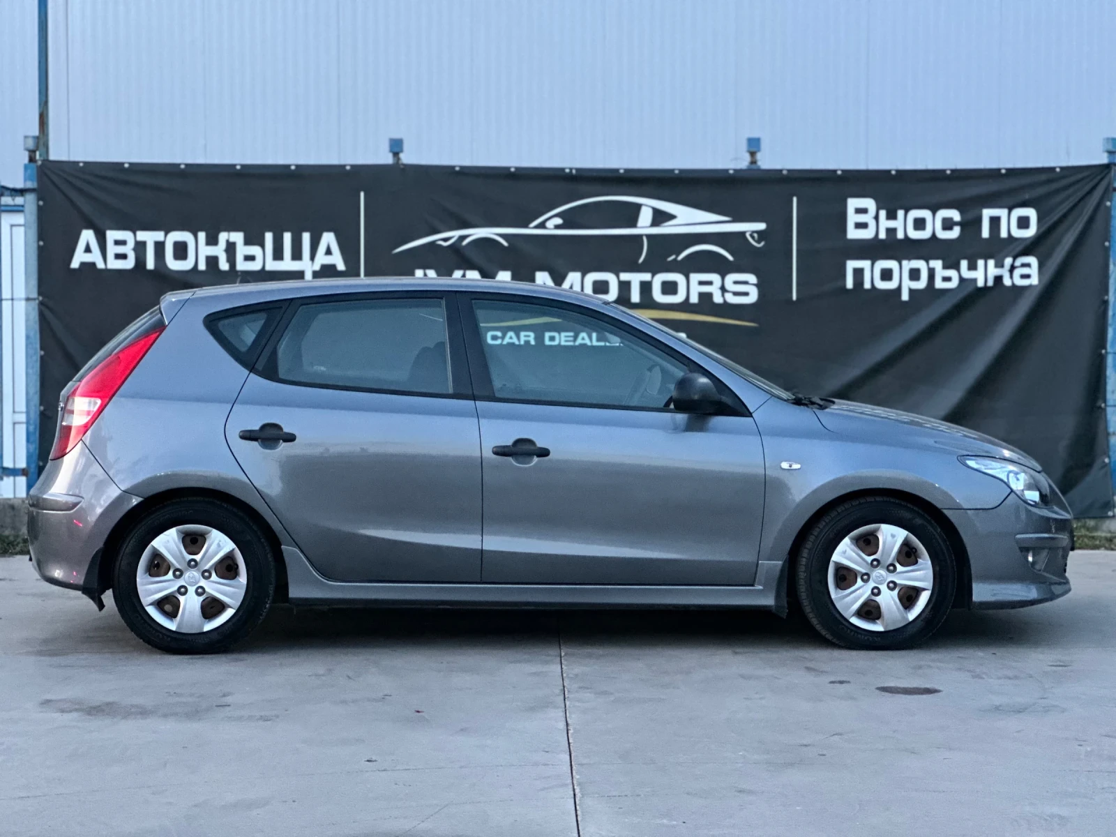 Hyundai I30 1.6i* АВТОМАТИК* 94000км*  - изображение 7 | Auto.bg Hyundai I30 1.6i* АВТОМАТИК* 94000км*  - изображение 7
