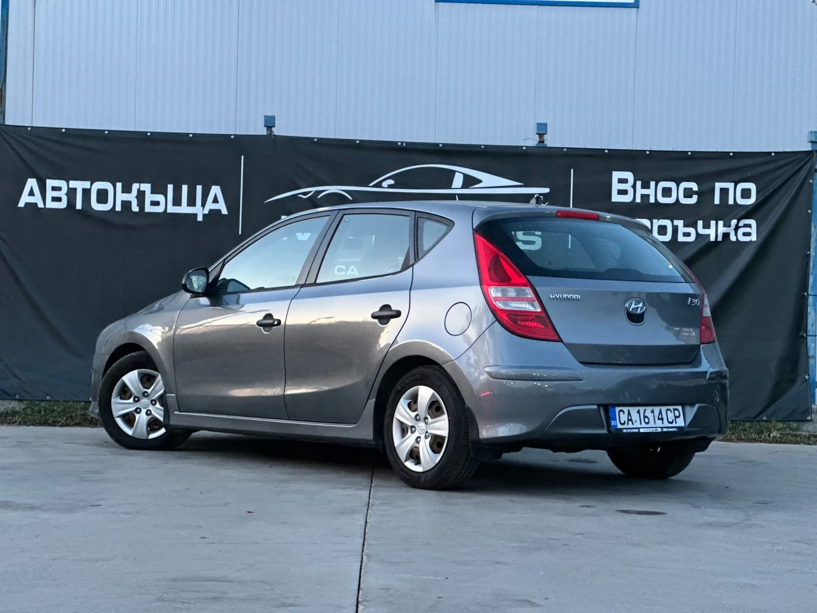 Hyundai I30 1.6i* АВТОМАТИК* 94000км*  - изображение 4 | Auto.bg Hyundai I30 1.6i* АВТОМАТИК* 94000км*  - изображение 4
