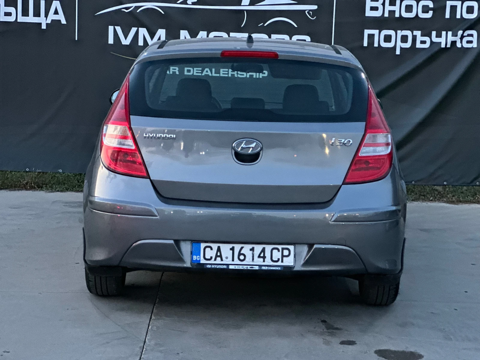 Hyundai I30 1.6i* АВТОМАТИК* 94000км*  - изображение 5 | Auto.bg Hyundai I30 1.6i* АВТОМАТИК* 94000км*  - изображение 5