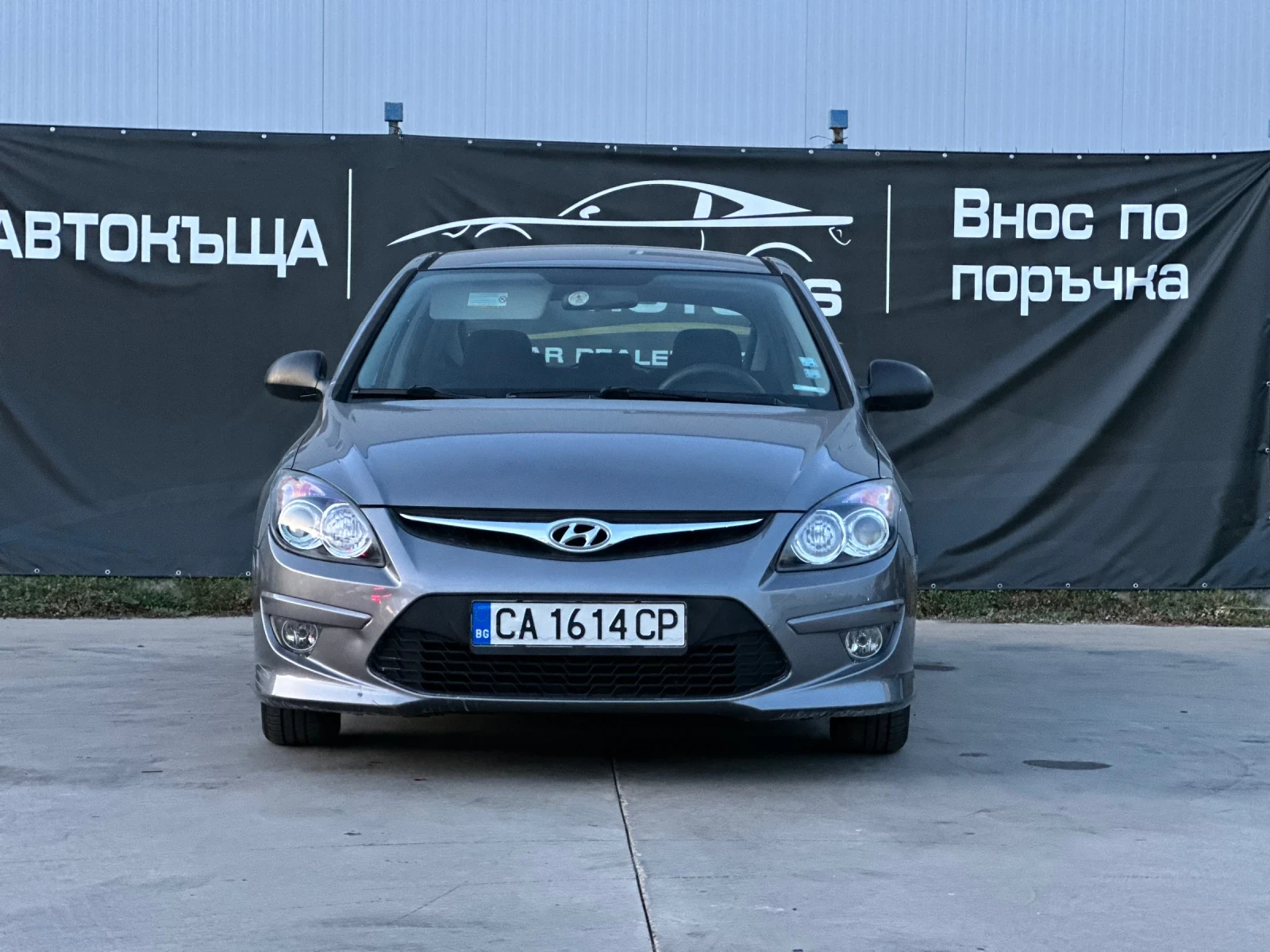 Hyundai I30 1.6i* АВТОМАТИК* 94000км*  - изображение 2 | Auto.bg Hyundai I30 1.6i* АВТОМАТИК* 94000км*  - изображение 2