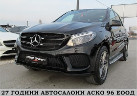 Обява за продажба на Mercedes-Benz GLE 350 9gt/AMG-EDITION/F1-УНИКАТ СОБСТВЕН ЛИЗИНГ ~55 500 лв. - изображение 1