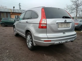 Honda Cr-v 2.2 - 7300 € / 14277.56 лв. - 58621704 4 | Car24.bg Honda Cr-v 2.2 - 7300 € / 14277.56 лв. - 58621704 4