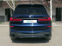 Обява за продажба на BMW X7 M40i MSport ~ 144 900 лв. - изображение 4
