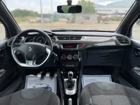 Citroen DS3 1.6 turbo - 7799 лв. / 3987.57 € - 24438080 11 | Car24.bg Citroen DS3 1.6 turbo - 7799 лв. / 3987.57 € - 24438080 11