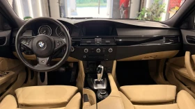 BMW 525 M-pack/DPF - 9599 € / 18774.01 лв. - 26055707 7 | Car24.bg BMW 525 M-pack/DPF - 9599 € / 18774.01 лв. - 26055707 7