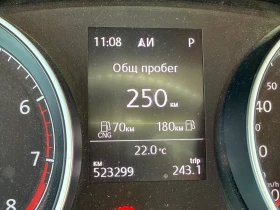VW Golf Variant 1.4 метан, автоматик | Auto.bg — изображение 11 VW Golf Variant 1.4 метан, автоматик | Auto.bg — изображение 11