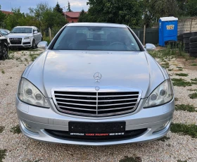 Mercedes-Benz S 320 S 320 ..CDI - 6400 € - 55436677 2 | Car24.bg Mercedes-Benz S 320 S 320 ..CDI - 6400 € - 55436677 2