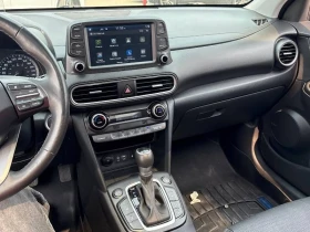 Hyundai Kona * Ultimate * 2 КЛЮЧА * ОПЦИЯ ЗА ФИНАНСИРАНЕ | Auto.bg — изображение 11 Hyundai Kona * Ultimate * 2 КЛЮЧА * ОПЦИЯ ЗА ФИНАНСИРАНЕ | Auto.bg — изображение 11
